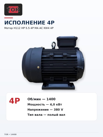 14400_13