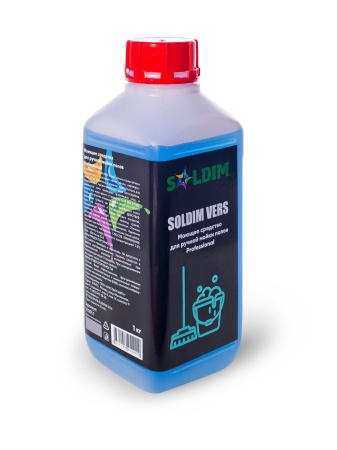Моющее средство для ручной мойки полов SOLDIM VERS 1 кг