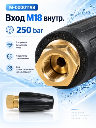 M-00001198_5
