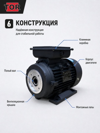 100L2-4_5