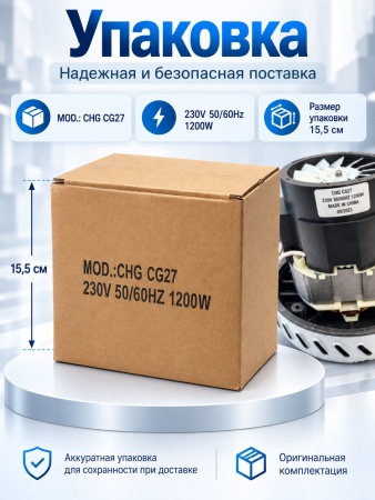 CG27_8