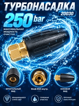 M-00001198_3
