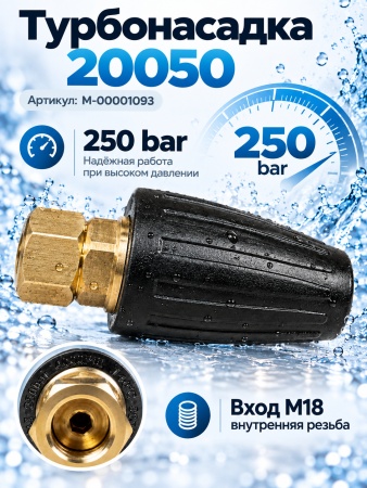 M-00001093_1