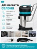 LC-20SC GA_5