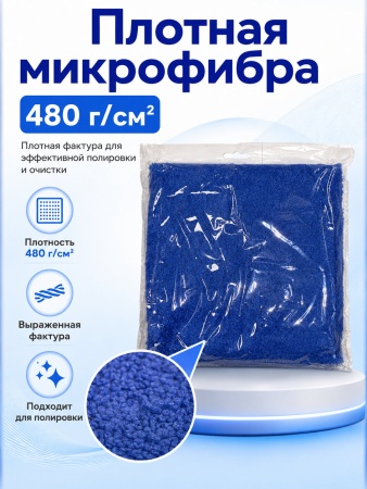 CH-DP-580_3