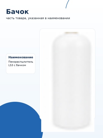 M-540500-1_7