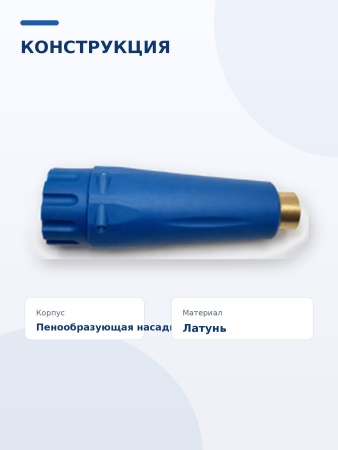 MOFN00145_4