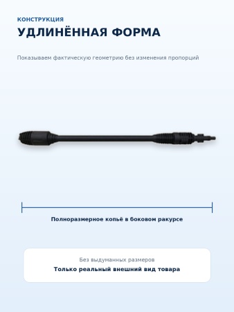M-00509_05
