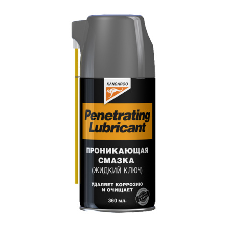 355104  Penetrating Lubricant - проникающая смазка (жидкий ключ), 360 мл.