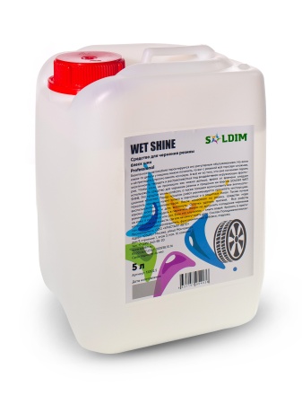 Средство для чернения резины  блеск шин SOLDIM WET SHINE 5 л
