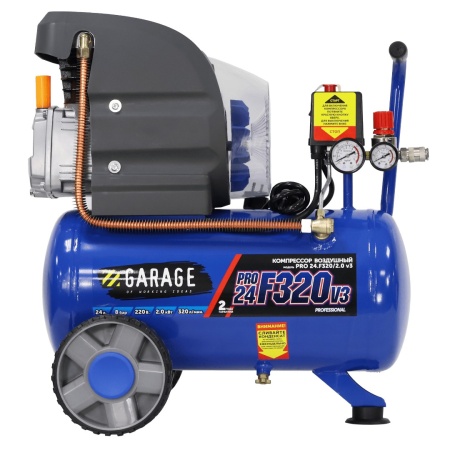 pro24-f320-2