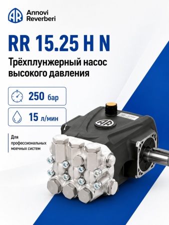 BF-AR24934_1