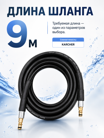 M-PHPH 06 NN-9 K_5