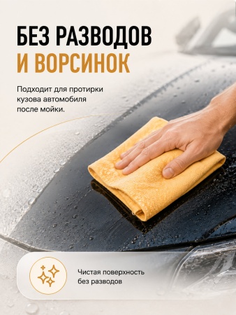 ChatGPT Image 2 сент. 2026 г., 17_52_17 (3)