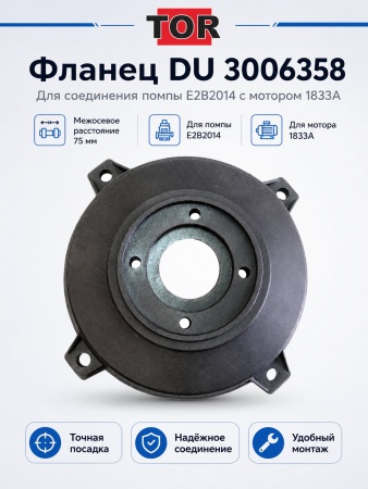 DU 3006358_4