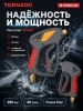 M-00501L02_6
