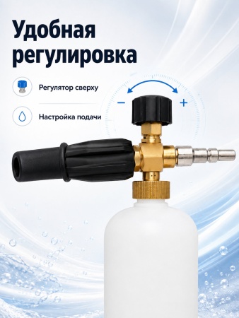 ChatGPT Image 1 сент. 2026 г., 16_42_53 (5)