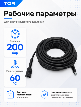 M-410000010_3