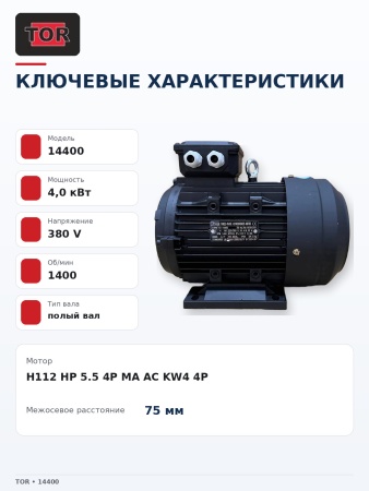 14400_10