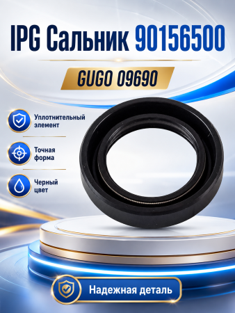 90156500_0