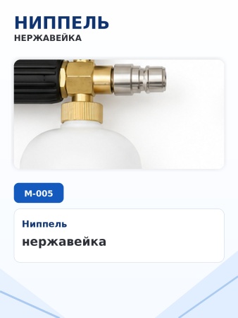 M-005_15