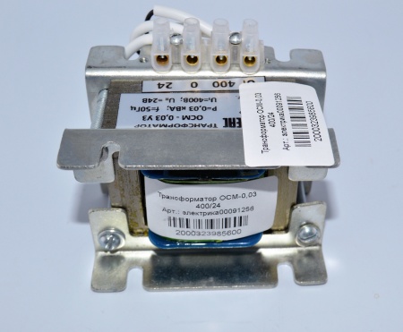 00091256  Трансформатор ОСМ-0,03 40024