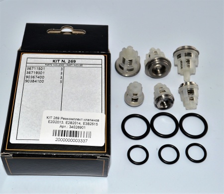 34026901 KIT 269 Ремкомплект клапанов E2D2013, E2B2014, E3B2515