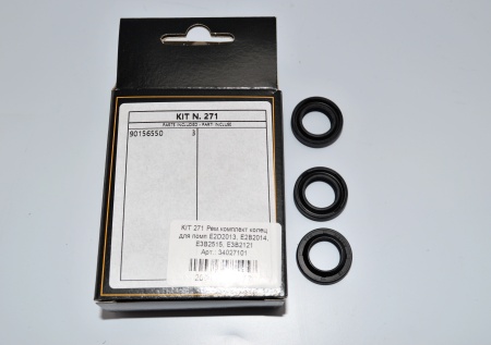 34027101  KIT 271 Рем.комплект колец для помп E2D2013, E2B2014, E3B2515, E3B2121