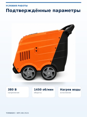 8.604.0010_13