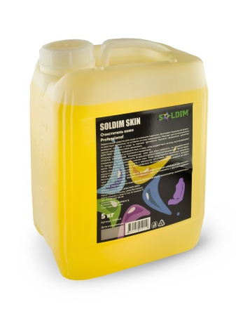 Очиститель кожи SOLDIM SKIN 5 кг