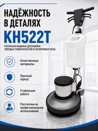 KH522T_9