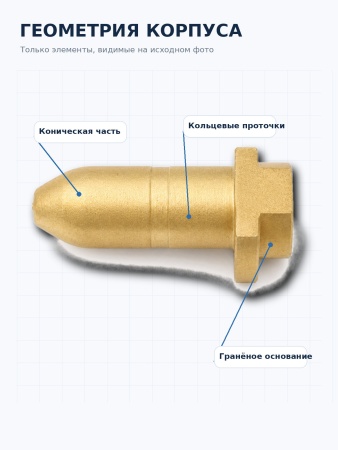 MOK012_04