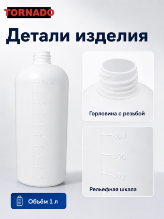 M-54050025_5