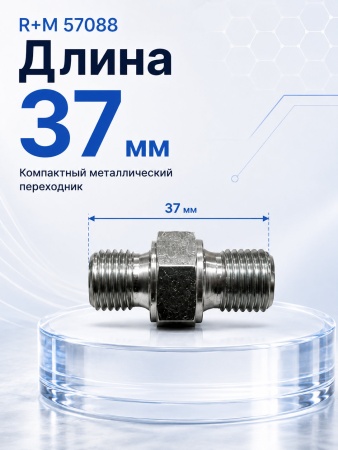 R+M 57088_4