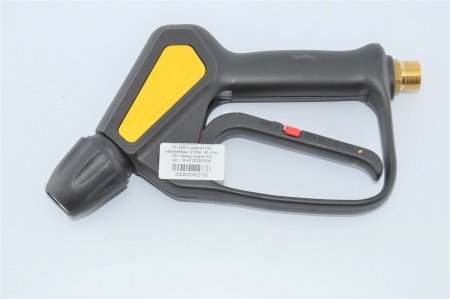 R+M 202300536 Пистолет ST-2300 с муфтой KW (нержавейка), 310bar, 45 lmin, 22х1,5внеш-муфта KW