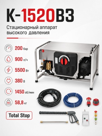 K-1520B3_5