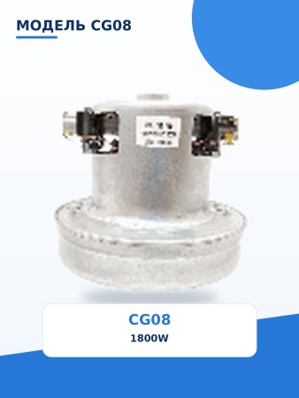 CG08_9