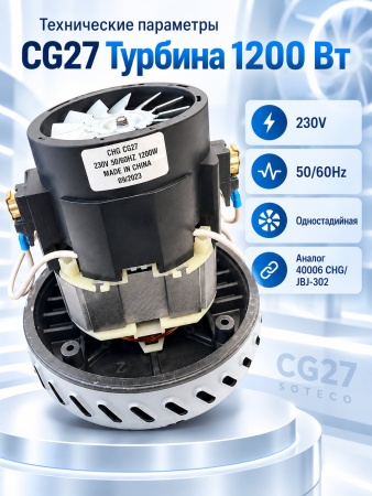 CG27_1