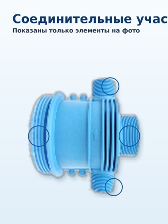 IL-7_2