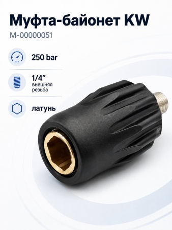 M-00000051_3
