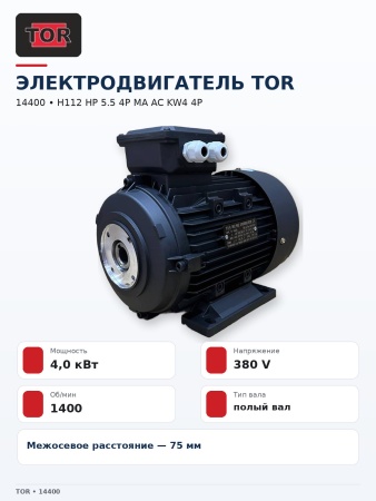 14400_8