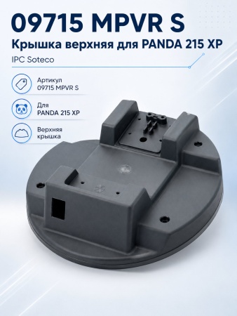 09715 MPVR S_9