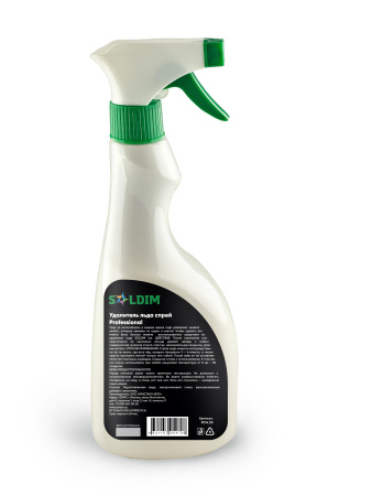 Удалитель льда спрей SOLDIM ICE 500 мл