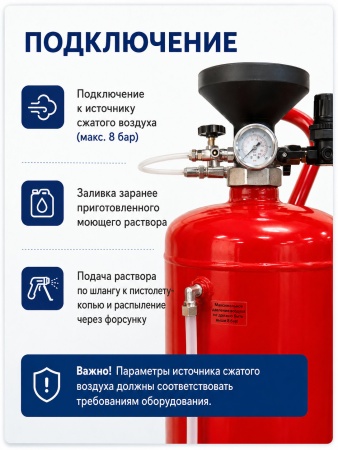 M-SCO25C_8