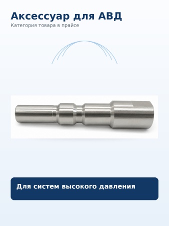 M-40001255_6