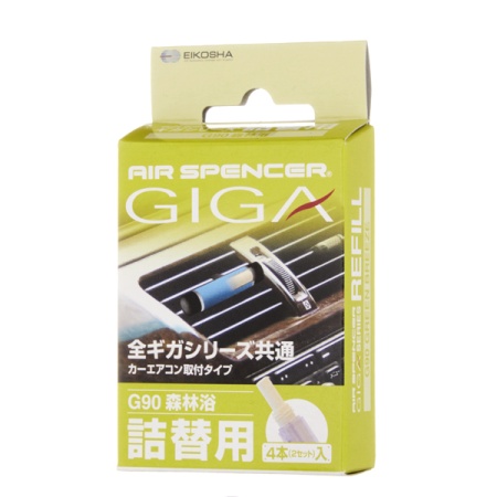 G-90 Запасной элемент для ароматизатора на кондиционер GIGA - GREEN BREEZE