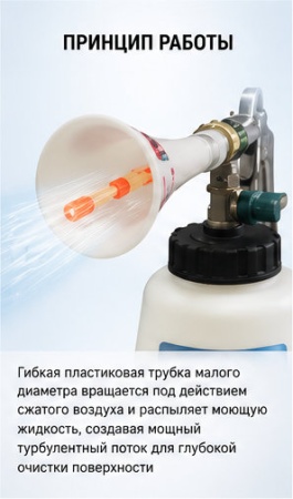 TR-01_03