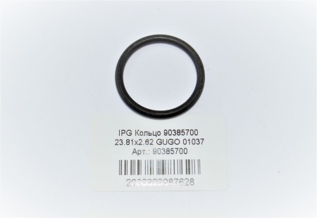 90385700 Кольцо