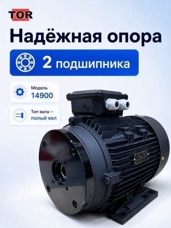 14900_11