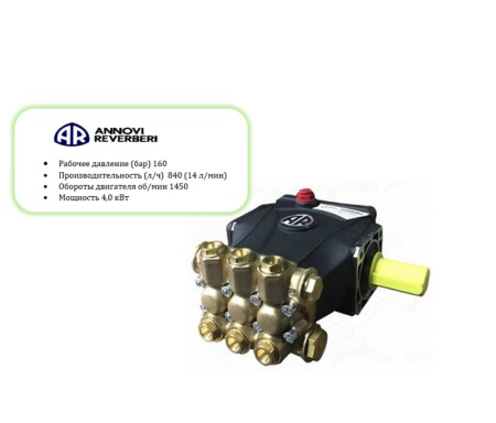 BF-AR23301